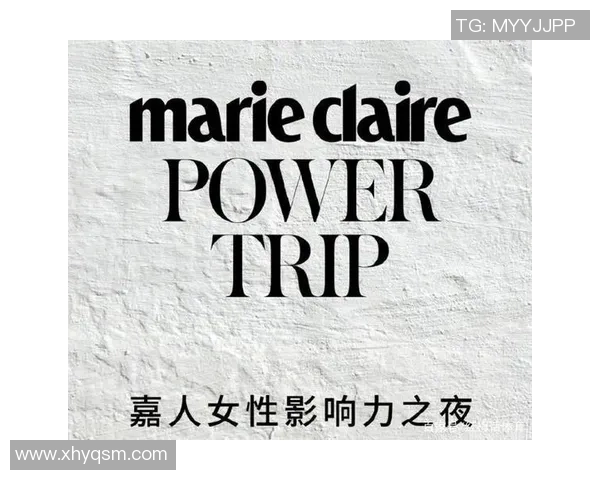 国际顶流足球明星的魅力与影响力解析及其对全球足球发展的推动作用 国际顶流足球明星的魅力与影响力解析及其对全球足球发展的推动作用