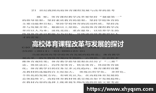 mk体育