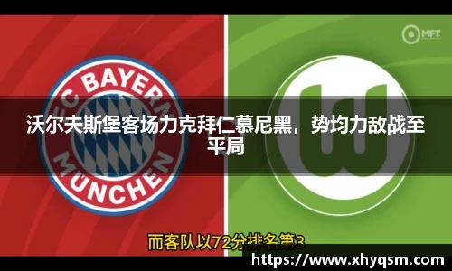 mk体育官网
