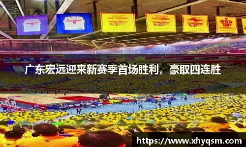 mk体育