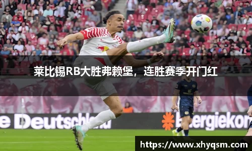mk体育官方网站