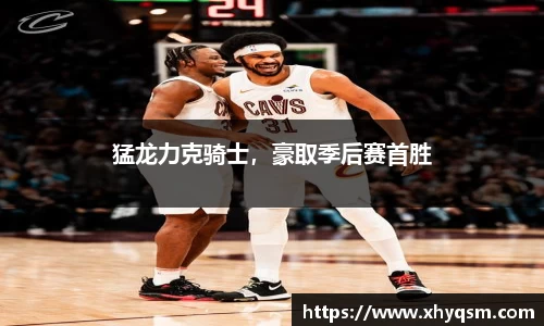 mk体育官方网站