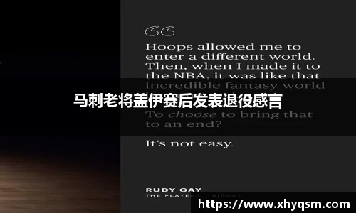 mk体育官网