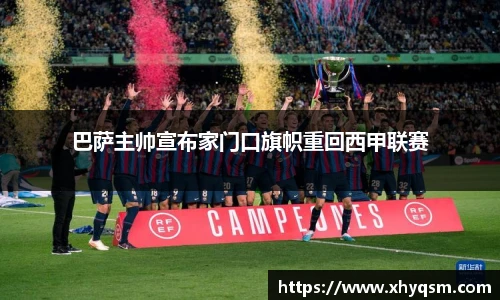 mk体育官方网站