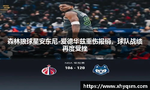 mk体育