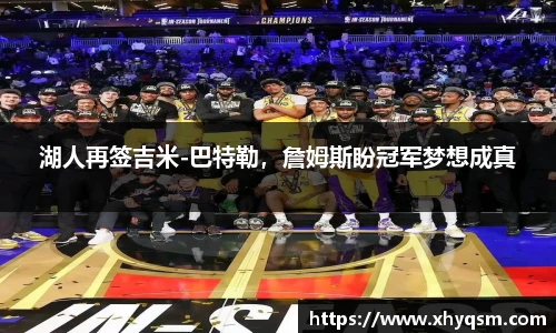 mk体育