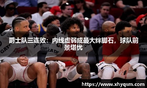 mk体育官网