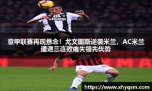 mk体育官网