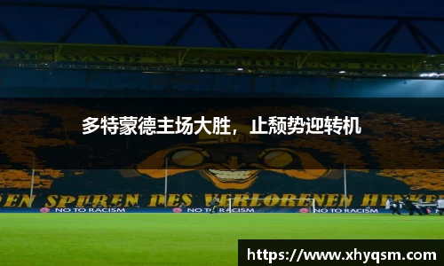 mk体育官方网站