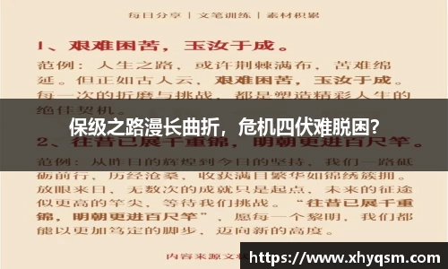 mk体育