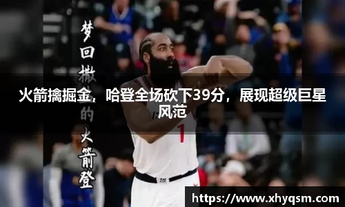 mk体育