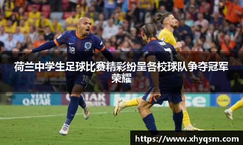 mk体育