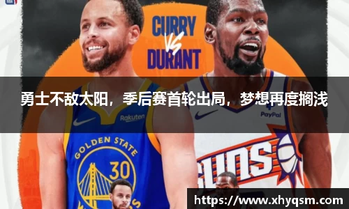 mk体育官方网站