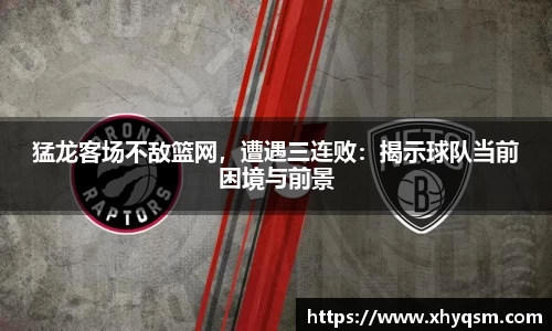 mk体育
