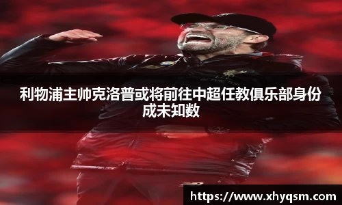 mk体育官方网站