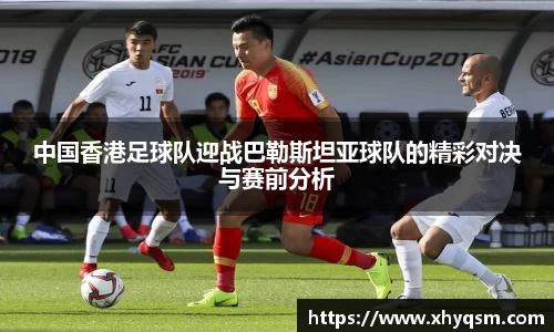 mk体育官网