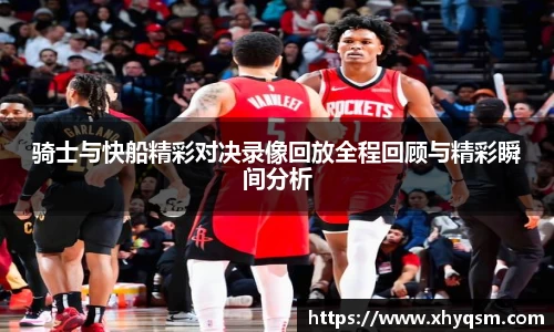 mk体育官方网站