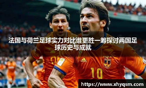 mk体育官网