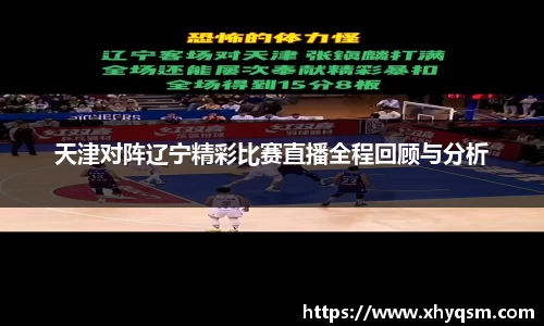 mk体育官方网站