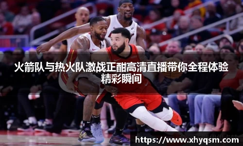 mk体育官网