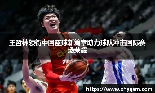 mk体育官网