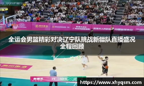 mk体育官方网站