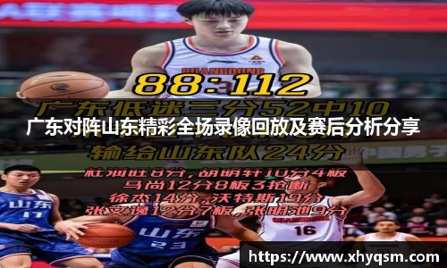 mk体育官方网站