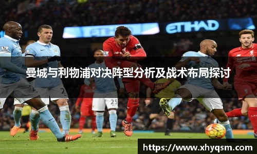 mk体育官网