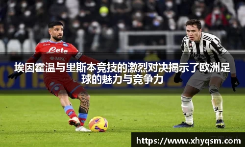 mk体育官网