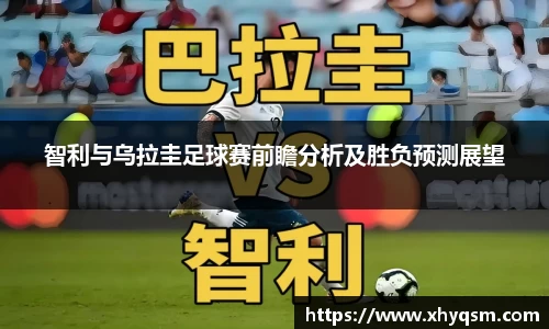 mk体育