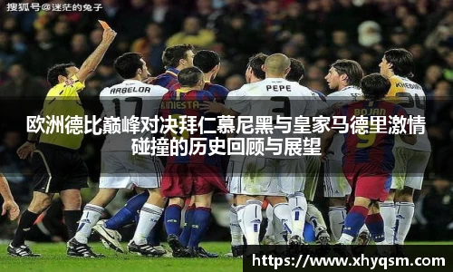 mk体育官方网站
