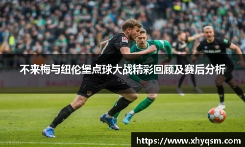 mk体育官方网站