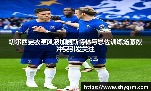 mk体育