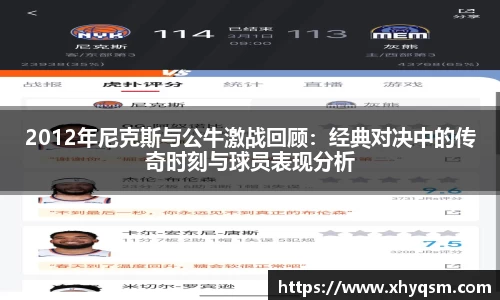 mk体育官方网站
