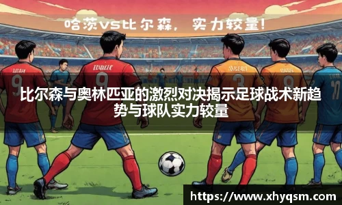 mk体育官网