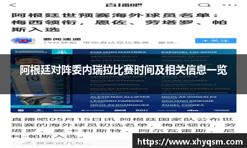 mk体育官方网站