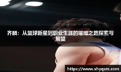 mk体育