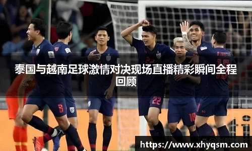 mk体育官方网站