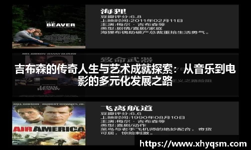 mk体育