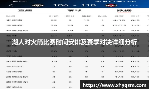 mk体育官方网站