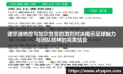 mk体育