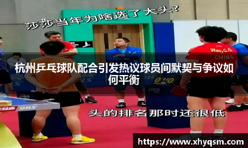 mk体育