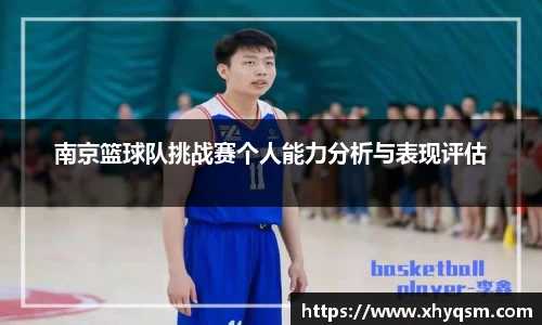 mk体育官网