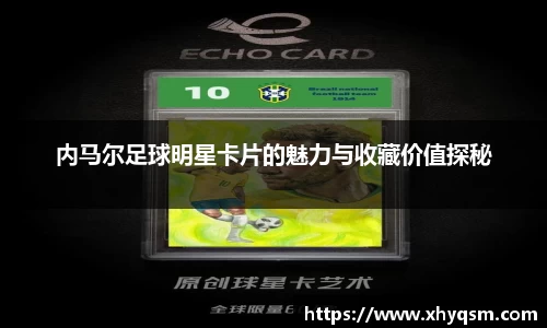 mk体育官方网站