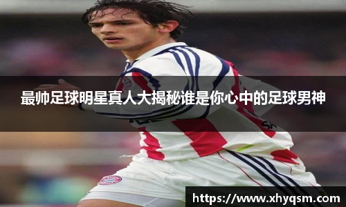 mk体育