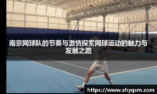 mk体育官网
