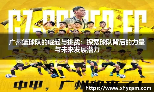 mk体育